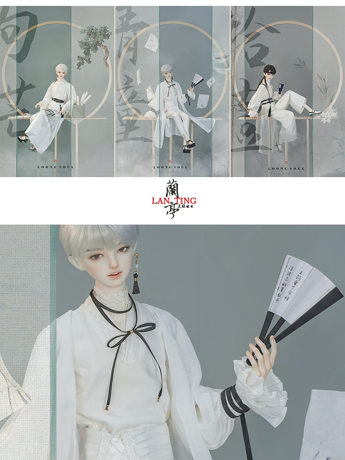 BJD SD 人偶 娃娃 BJD古风 BJD三分